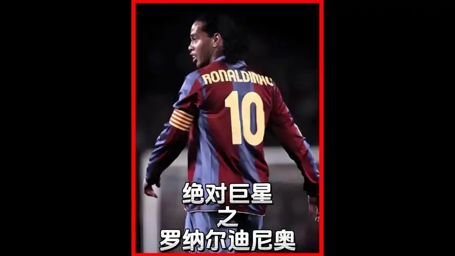 证明了这一