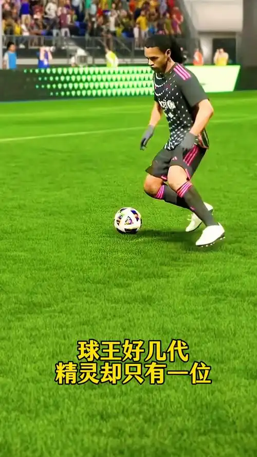上保持快速